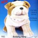 Dog Stuff toy
