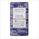 Crabtree and Evelyn Lavender & Espresso Bar Soap 5.6 oz.  NIB