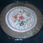 Round Tapestry with butterfly & flowers   *** FREE SHIPPING ***