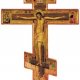 7. Wall Crucifixes