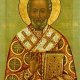 4. Icons of Male Saints / Prophets