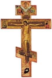 Russian Wall Crucifix (Painted) - WCR LARGE Sized