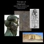 mp3 album and CD "the epic of Gilgamesh"