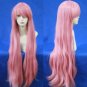 Megurine Ruka  wigs from VOCALOID