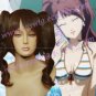 Persona 3 Gekkoukan cosplay wig
