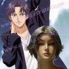 The Prince Of Tennis Aobe Keigo Cosplay Wig