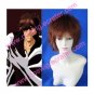 Bleach Chad Smith Halloween Cosplay Wig