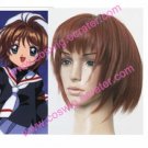 Cardcaptor Sakura Avalon  Halloween Cosplay Wig