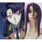 Code Geass Cécile Croomy  Halloween Cosplay   Wig