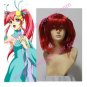 Gundam SEED Lacus Clyne Singer Version  Halloween Cosplay wig