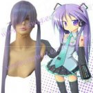 Lucky star Hiiragi Kagami    Halloween Cosplay Wig
