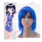 Nagasarete Airantou Chikage  Halloween Cosplay Wig