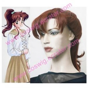 Sailor Moon Lita Kino Halloween Cosplay Wig