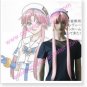 Aria Akari Mizunashi   Halloween Cosplay Wig