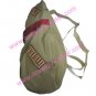 Hyoutan Bag from Naruto