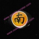 Kisame Ring (Package) from Naruto