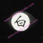 Konan Ring (Package) from Naruto