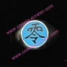 Pein Ring (Package) from Naruto
