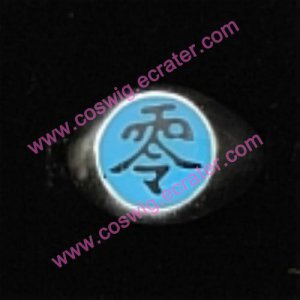 Pein Ring (Package) from Naruto