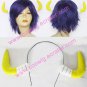 Reborn Accessories (Lambo Horn) from Katekyo Hitman Reborn