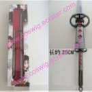 Rukia Weapon (Small) from Bleach