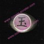 Sasori Ring (Package) from Naruto