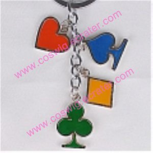 Shugo Chara Key Ring (01)