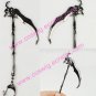 Sickle Key Ring from Death Note