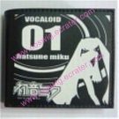 Miku Wallet (01) from Vocaloid