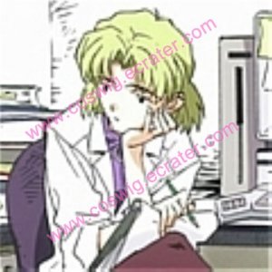 Akagi Cosplay from Neon Genesis Evangelion