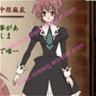Aoi Cosplay (Miator Uniform Black) from Strawberry Panic