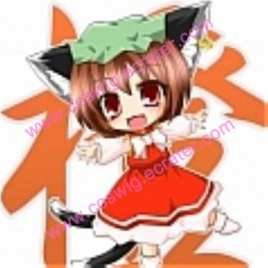 Chen Cosplay from Touhou Project