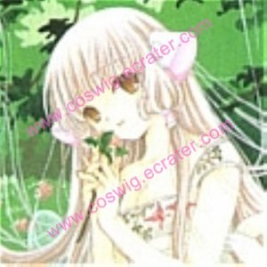 Chii Cosplay (Yellow White) from Chobits