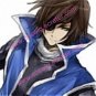 Date Costume (Green) from Sengoku Basara 2