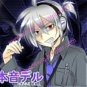Dell Costume from Vocaloid