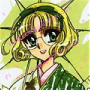 Fuu Cosplay from Magic Knight Rayearth