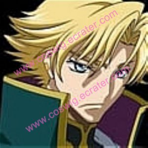 Gino Cosplay from Code Geass