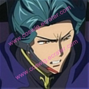 Gottwald Cosplay from Code Geass