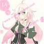 IA Cosplay from Vocaloid 1