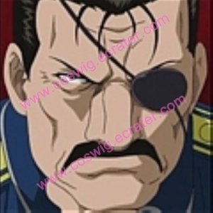 King Bradley Cosplay from FullMetal Alchemist