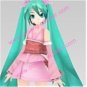 Miku Cosplay (Pink Kimono) from Project DIVA