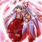 Mokou Cosplay from Touhou Project