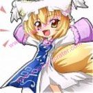 Ran Cosplay from Touhou Project
