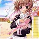 Sakura Cosplay (School Uniform) from Cardcaptor Sakura