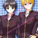 School Boy Uniform (Shuchikan Academy) from Fortune Arterial