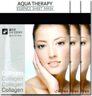Collagen face mask