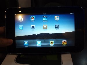 ANDROID 2.1,M70006 (3G integrated) freeshipping