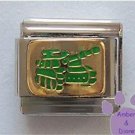 Green Army Tank Italian Charm on Goldtone Background
