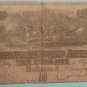 February 17, 1864 $10 Confederate note, T68