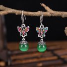 Retro Silver Multi Butterfly Flying Over Green Chalcedony Ball Hook Earrings Retro Silver Multi Butterfly Flying Over Green Chalcedony Ball Hook Earrings